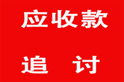 信用卡避免逾期的小技巧